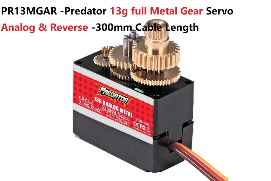 13g