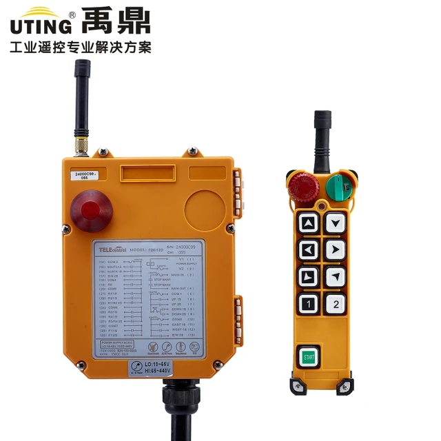 F24 8S(include 1 transmitter 1 receiver)/crane Remote ...