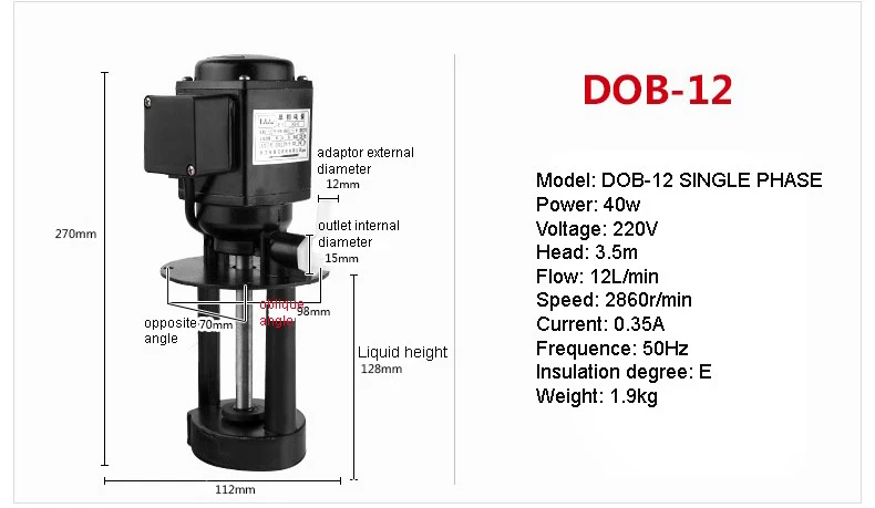 DOB12 220V Высокая эффективность станка шлифовальный насос охлаждающей жидкости циркуляционный масляный насос - Напряжение: DOB12 220V