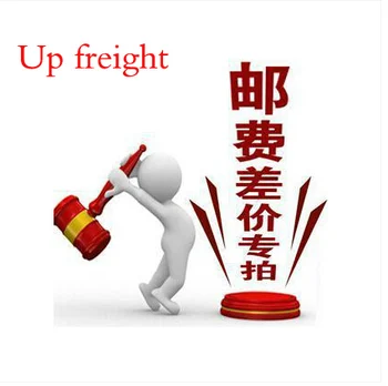 

Make up the postage difference 2