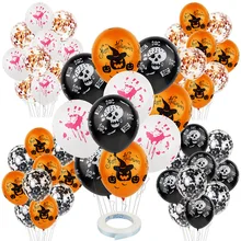 10pcs Halloween Skull Balloon Ghost Latex Balloons Confetti Air Baloons For Happy Halloween Decoration Party Balloons 2019 New
