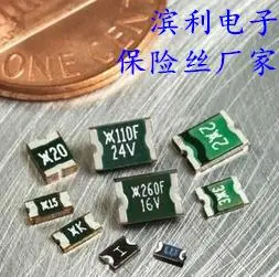 

miniSMDC150F / 12 -volt current 1500ma number resettable fuse 12v 1812