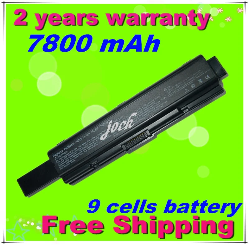 9 cells Laptop Battery FOR Toshiba PA3534U-1BAS PA3534U-1BRS PA3535U-1BRS Satellite A210 A505 L202 L300 A300 L300D A300D L305D