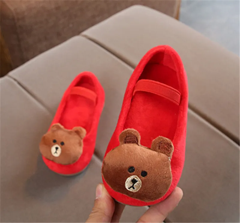 QQ20190214170848