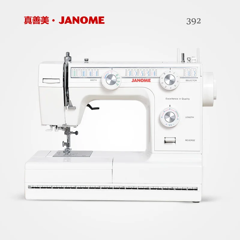

Domestic multifunctional Sewing machine L-392 22stitches/ JANOME brand/ Made in Taiwan