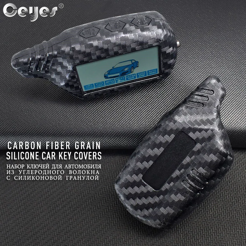 Carbon fiber key cover for Starline Starline B9 B91 B6 B61 A91 A61 C9 V7 (1)