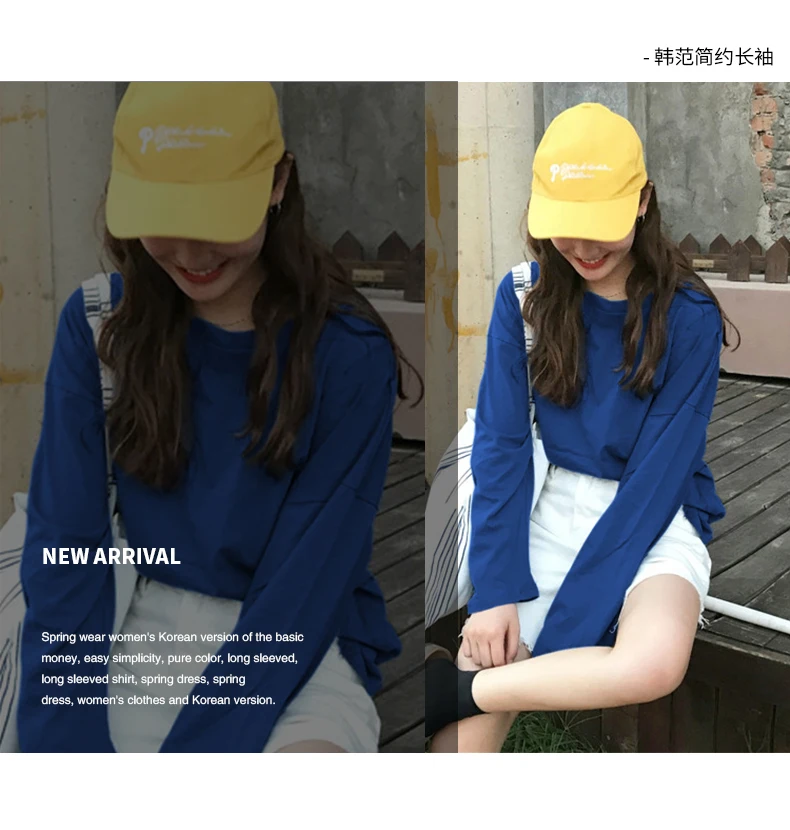 Корейская Классическая однотонная женская футболка с длинным рукавом harajuku футболки женские Простые Топы шикарные свободные трендовые мягкие женские s рубашка для отдыха