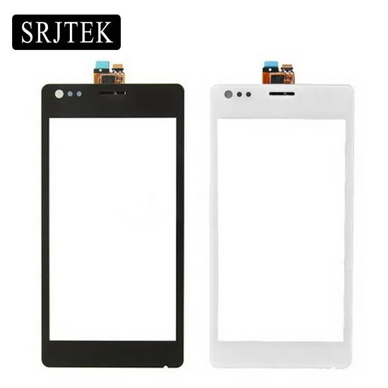 Sony Xperia M C1904 C1905