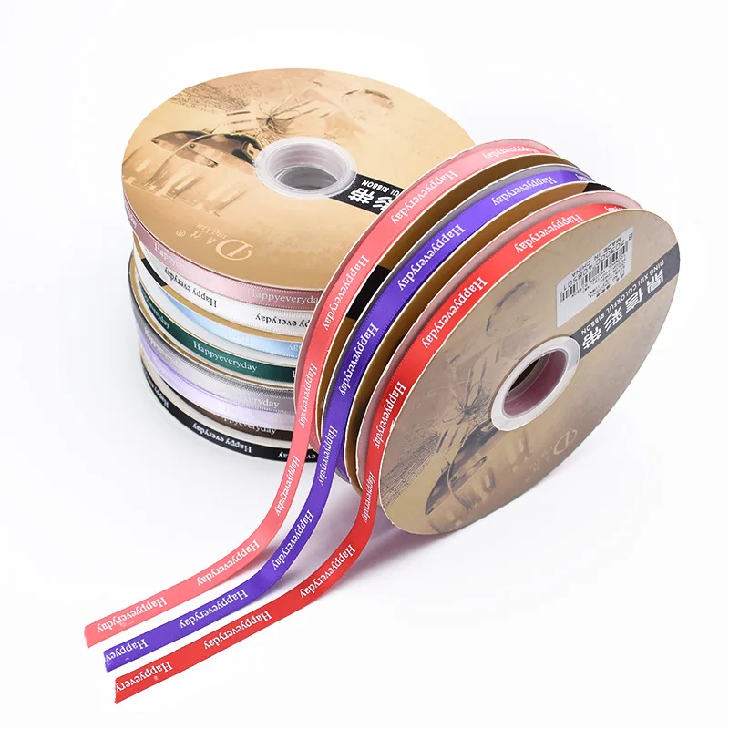 

10 M 10MM Happy everyday Printed Polyester Ribbon for Wedding Christmas Party Decor DIY Bow Craft Ribbons Card Gifts Wrapping