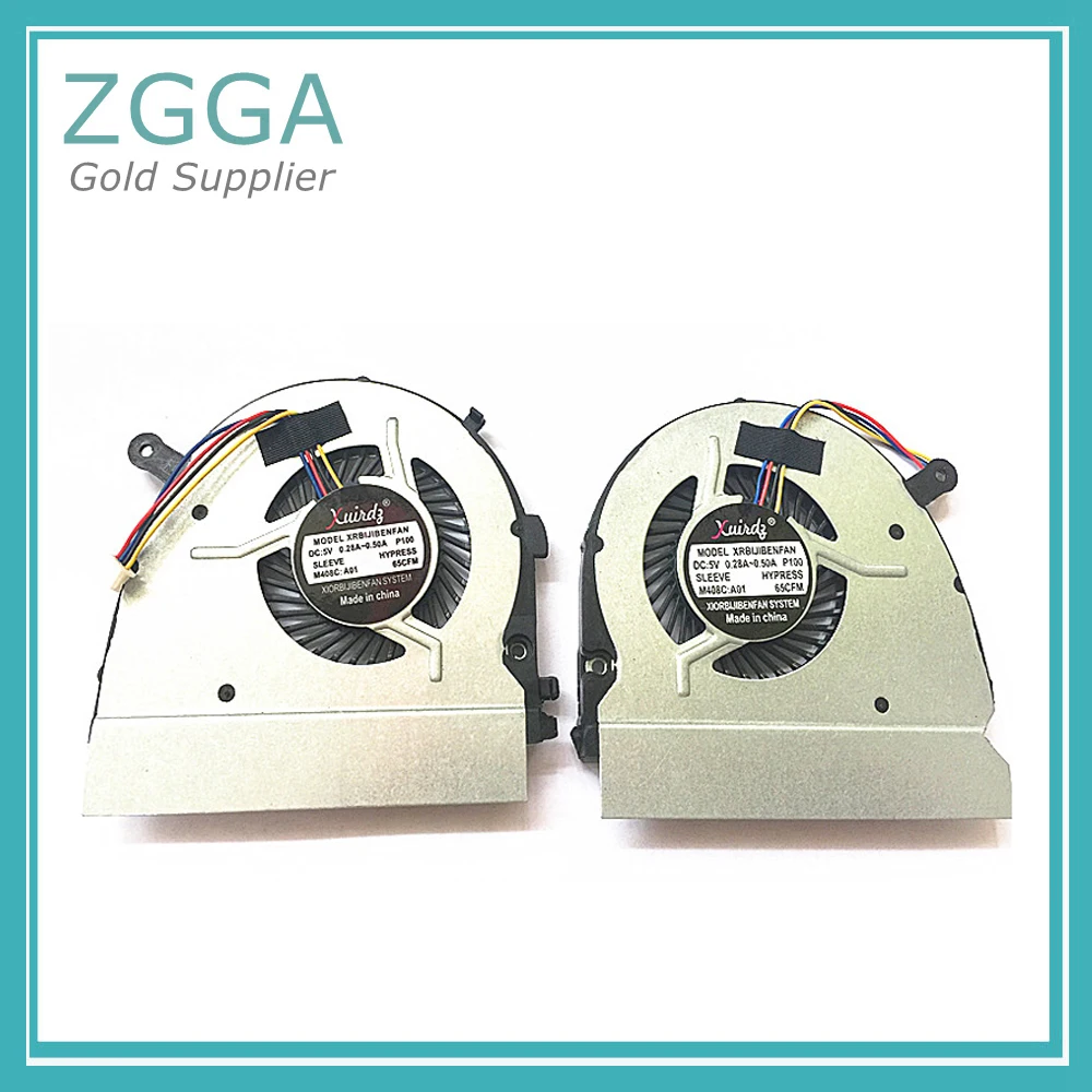 v5460 fan  (4)