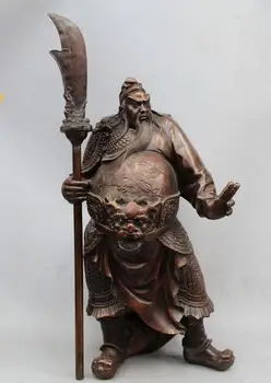 

28" Chinese Copper Stand Dragon Guan Gong Guan Gong Yu Warrior Sword Statue