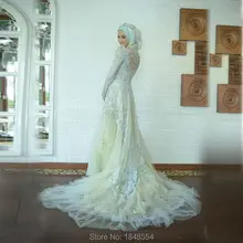 MZY1539 vestido de noiva light blue elegant long sleeves high neck font b hijab b font