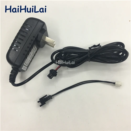 +Power charger 5V04