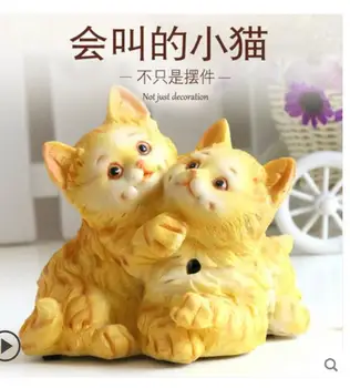 

Shadow control light control light perception kitten simulation animal sounds decorations resin balcony home crafts gifts