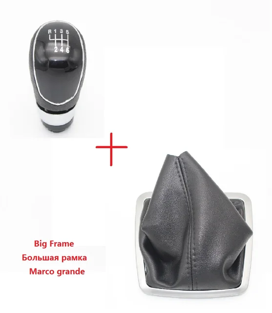 Buy 5 Speed 6 Speed Gear Stick Shift Knob PU Leather