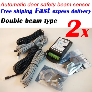 

Free Shipping 2 sets Double beam type microcell automatic door safety beam sensor photocell opener sensor FG-218
