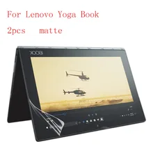 Антибликовая новая HD прозрачная защитная пленка для lenovo Yoga Book 2 шт в 1 посылка