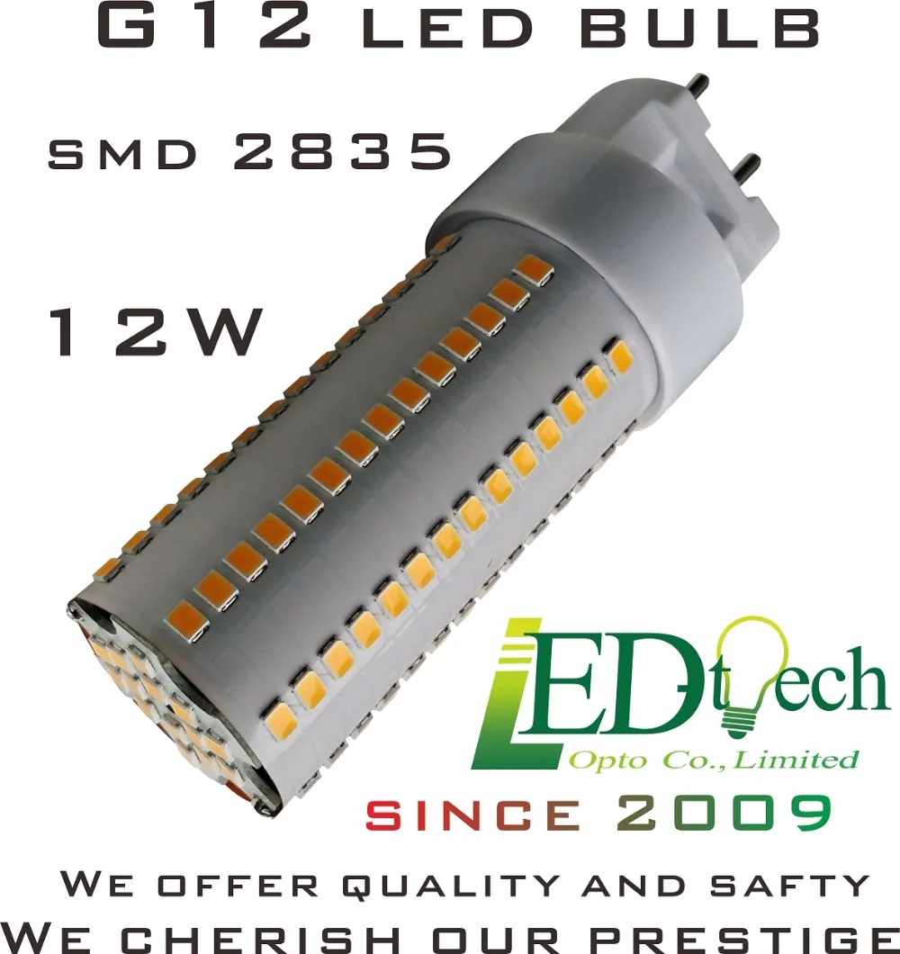 g12 led bulb 12w 1200 lm beam angle 360 degree smd 2835 led chip 2 pin