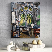 Pablo Picasso Atelier HD Canvas Painting Prints Living Room Home Decor Artwork Modern Wall Art Oil Painting Posters Pictures Art quien fue pablo picasso