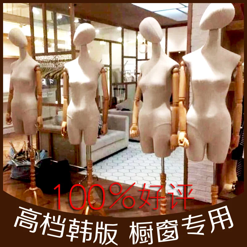 Манекен торс высшего качества женский манекен для оконного платья|torso mannequin|female