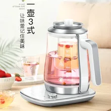 Горшок для здоровья автоматически тушит Птичье гнездо с разделением воды