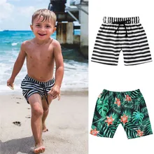 Гавайские шорты для маленьких мальчиков пляжные шорты с принтом листьев в полоску пляжные шорты для плавания от 1 до 6 лет