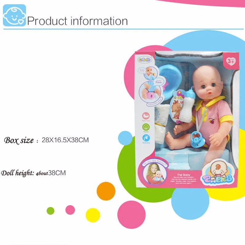 baby born Doll4