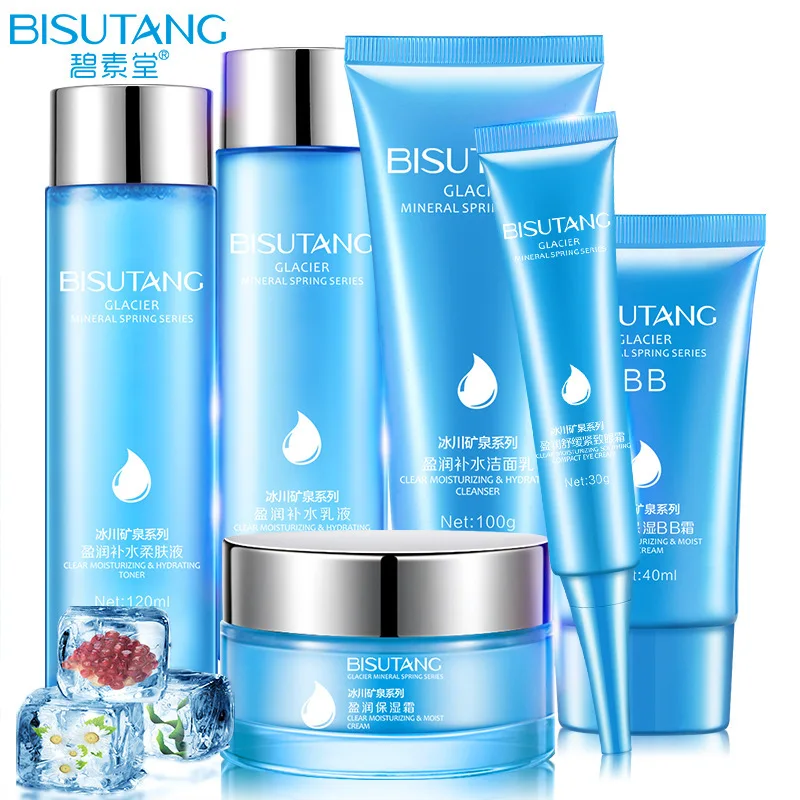 

BISUTANG Mineral Spring Hydrating Set Skin Care Nourishing Anti-aging Cleanser, Toner, Lotion, Eye Cream, Cream, BB Cream
