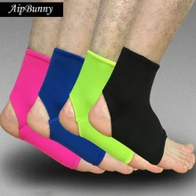 2 шт. эластичные Нескользящие теннисные беговые носки для бега поддержка лодыжки Профессиональный дышащий спортивный фиксатор для голеностопа защита для ног
