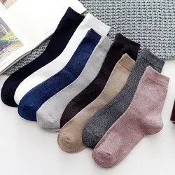 Dreamlikelin Мужские осенне-зимние носки с круглым вырезом Мягкие хлопковые деловые и свободные стильные весенние однотонные носки подарки для