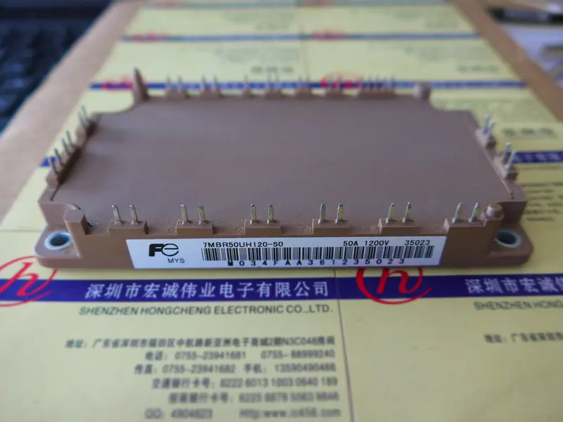 

7MBR50UH120-50module power module