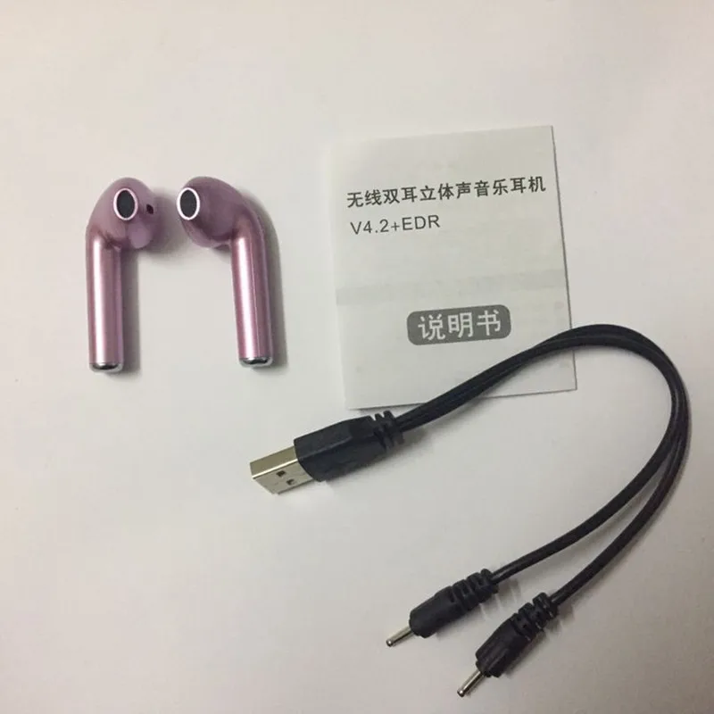 QQ20190228214916