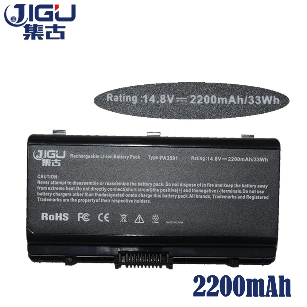 Аккумулятор для ноутбука JIGU TOSHIBA L401 L402 L40 L45 с возможностью подключения к сети