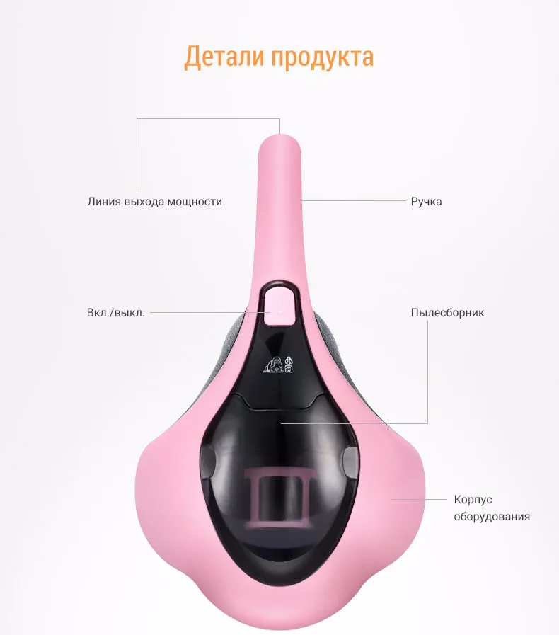 607-vacuum_cleaner02