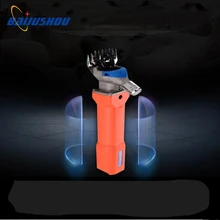 300 Вт 2800 об/мин Электрическая шерстяная гребнечесальная машинка для стрижки овец волос с 4 лезвиями