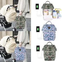 Камуфляж usb зарядка мумия пеленки сумки большой емкости Водонепроницаемый Путешествия Материнство рюкзак детские подгузники для кормления сумка органайзер