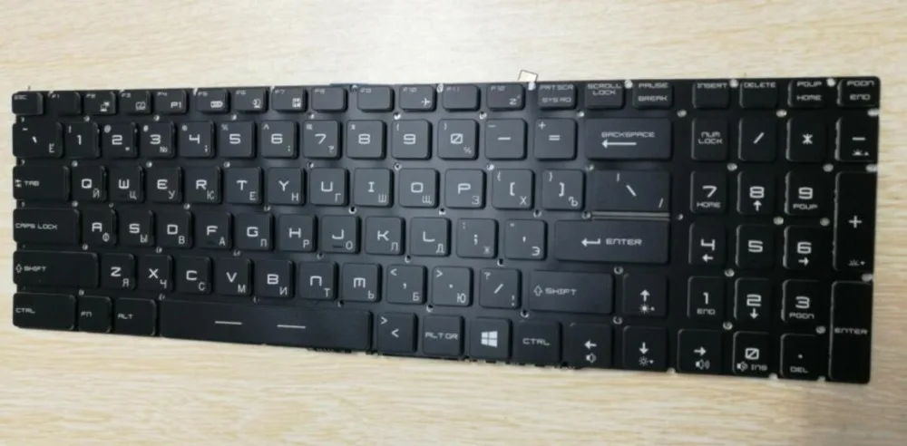 

New Laptop keyboard for MSI GE63VR GE73 GE73VR GP72MVR GP72VR GP62M GS63 series QWERTY RUSSIAN keyboard