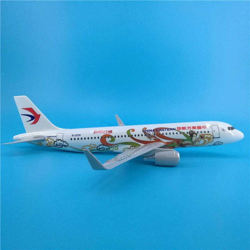 47 см модель самолета Смола A320 Китай Восточная авиалиния отлитая модель самолета Модель Восточная Гансу Цвет Окрашенные Airways A320 модель игрушки