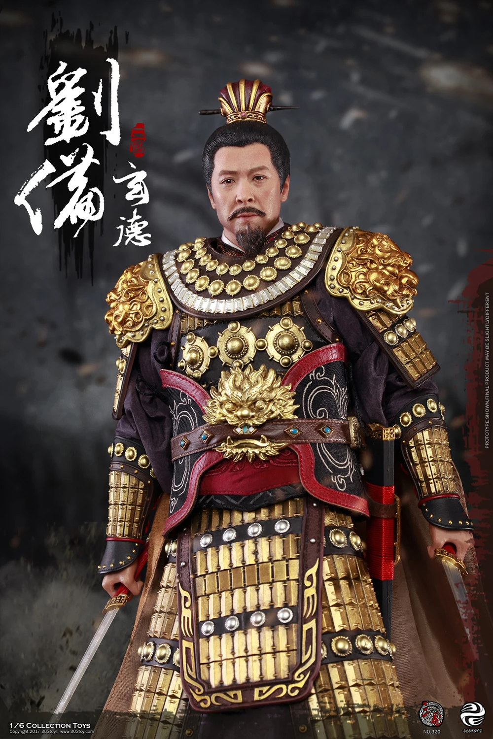 Для коллекции 1/6 масштаб три царства Liu Bei Xuan De Battle Ver. Фигурка Коллекционная коллекции полный набор Набор фигурок