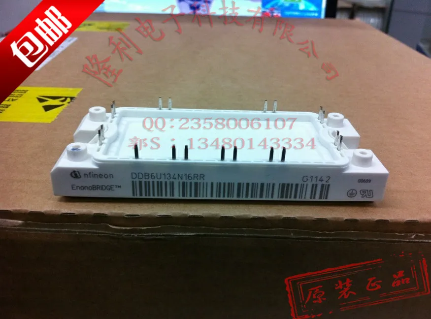 

Authentic DDB6U134N16RR/DDB6U100N16R/DDB6U100N16RR brand new original.