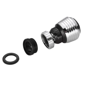 

New 360 Rotate Swivel Faucet Nozzle Silver and black