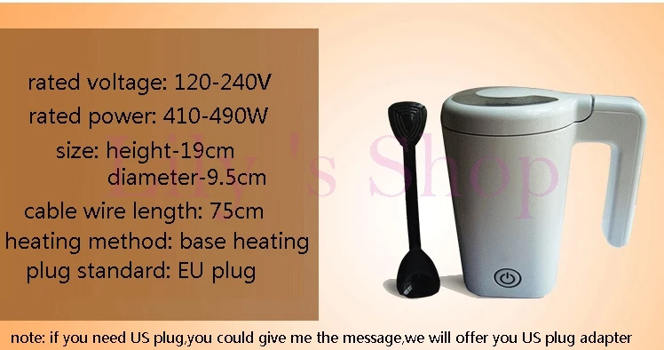 Вспениватель молока