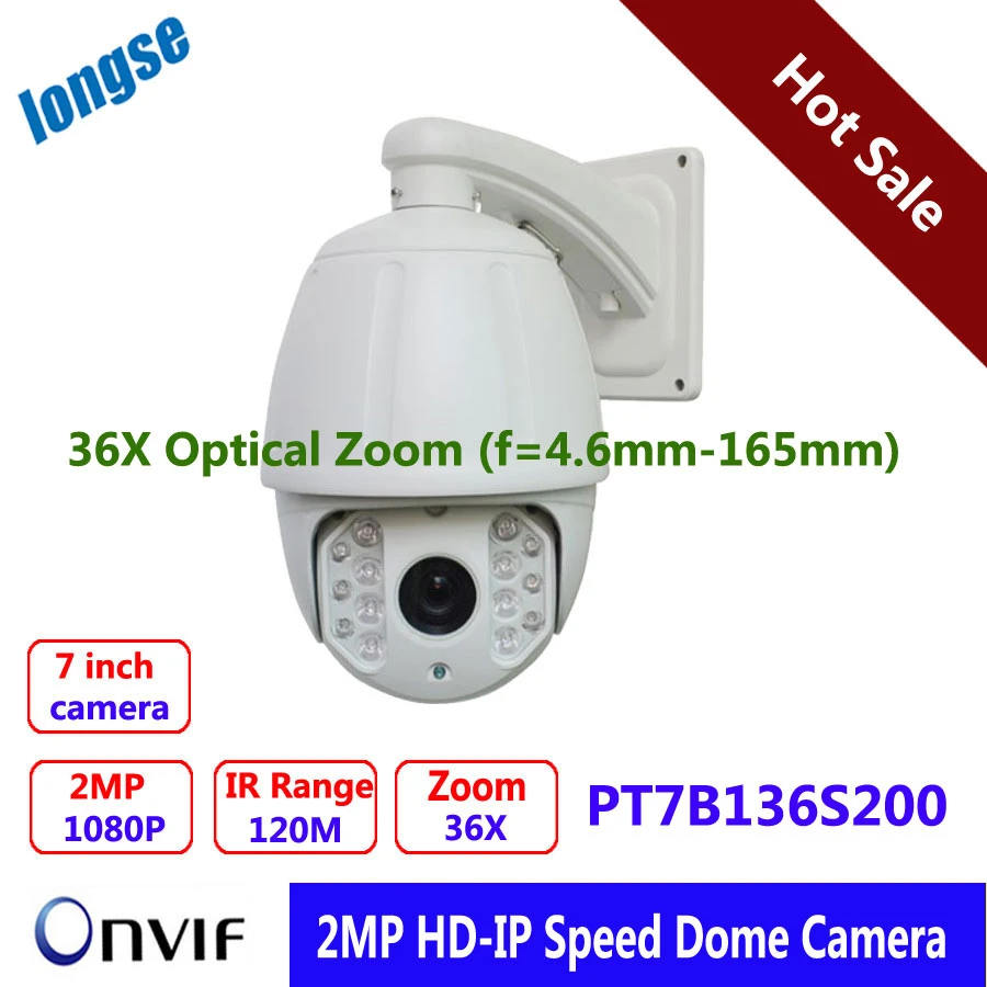 7 Inch 2MP high speed dome IP camera 36X Optical Zoom (f=4.6mm-165mm) motion detection onvif waterproof camera pan tilt 7 Inch 2MP high speed dome IP camera 36X Optical Zoom (f=4.6mm-165mm) motion detection onvif waterproof camera pan tilt