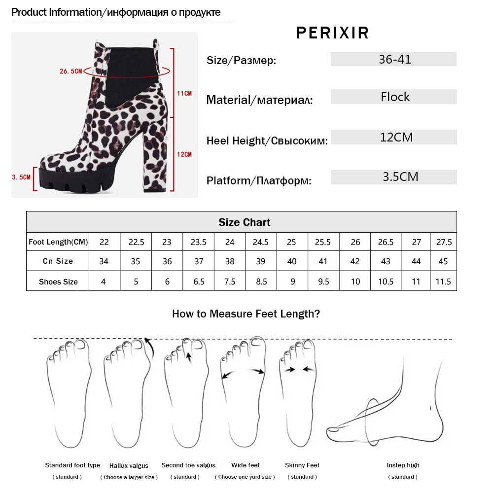 Perixir; Модные женские ботинки с леопардовым принтом; замшевые женские ботильоны на не сужающемся книзу массивном каблуке; женские полусапожки в европейском стиле; bottes femme