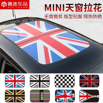 

Semitransparent Sunroof Roof Sticker Car Styling For MINI Cooper JCW R55 R56 R57 R58 R59 R60 R61 Countryman Clubman Accessories