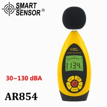 Портативный цифровой измеритель уровня шума и звука 10000 показания USB Тестер Диапазон 30dB-130dB точность+/-1.5db умный датчик AR854