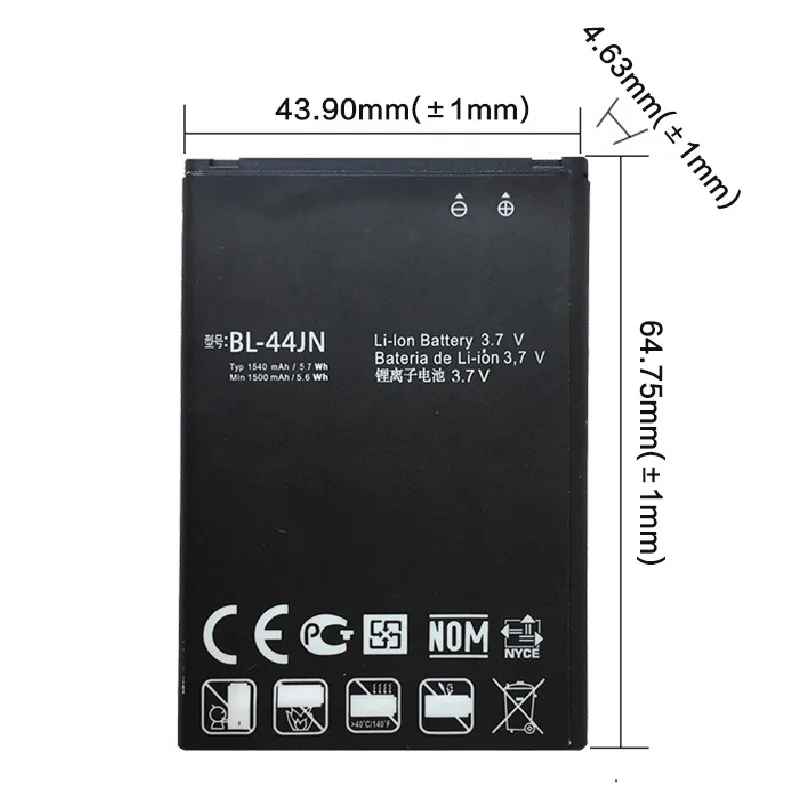 NEW-BL-44JN-BL-44JN-BL44JN-Mobile-Phone-Li-ion-Battery-for-LG-P970-E730-P690