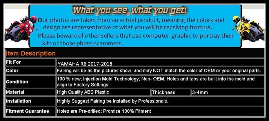 YAMAHA R6 2017-2018