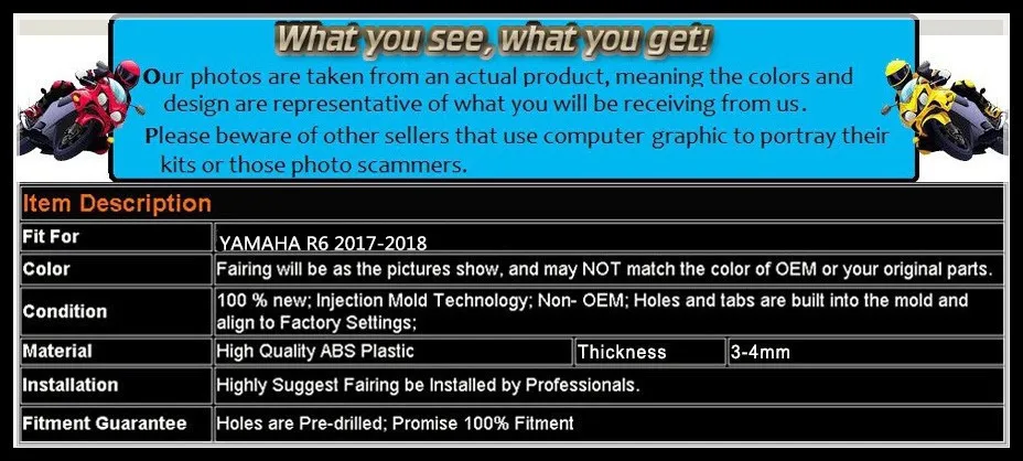 ABS мотоцикла обтекатель для YAMAHA R6 R6 17 18 инъекций Bodywor все виды цвет № 283