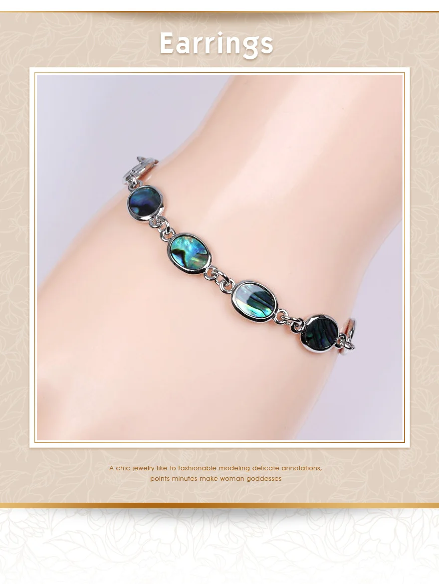 Oval shell bracelet (1)